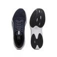 Puma Basket Puma POUNCE LITE