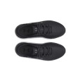 Under Armour Basket Under Armour CHARGED BANDIT TRAIL 3