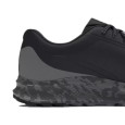 Under Armour Basket Under Armour CHARGED BANDIT TRAIL 3
