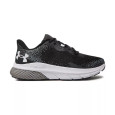 Under Armour Basket Under Armour HOVR TURBULENCE 2 Femme
