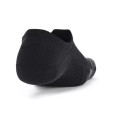 Under Armour Lot de 3 paires de chaussettes Under Armour PERFORMANCE TECH