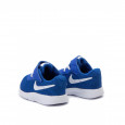 Nike Basket Nike TANJUN Bébé