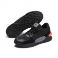 Puma Basket Puma RS-98 COSMIC