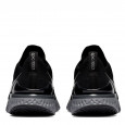 Nike Basket Nike EPIC REACT FLYKNIT 2