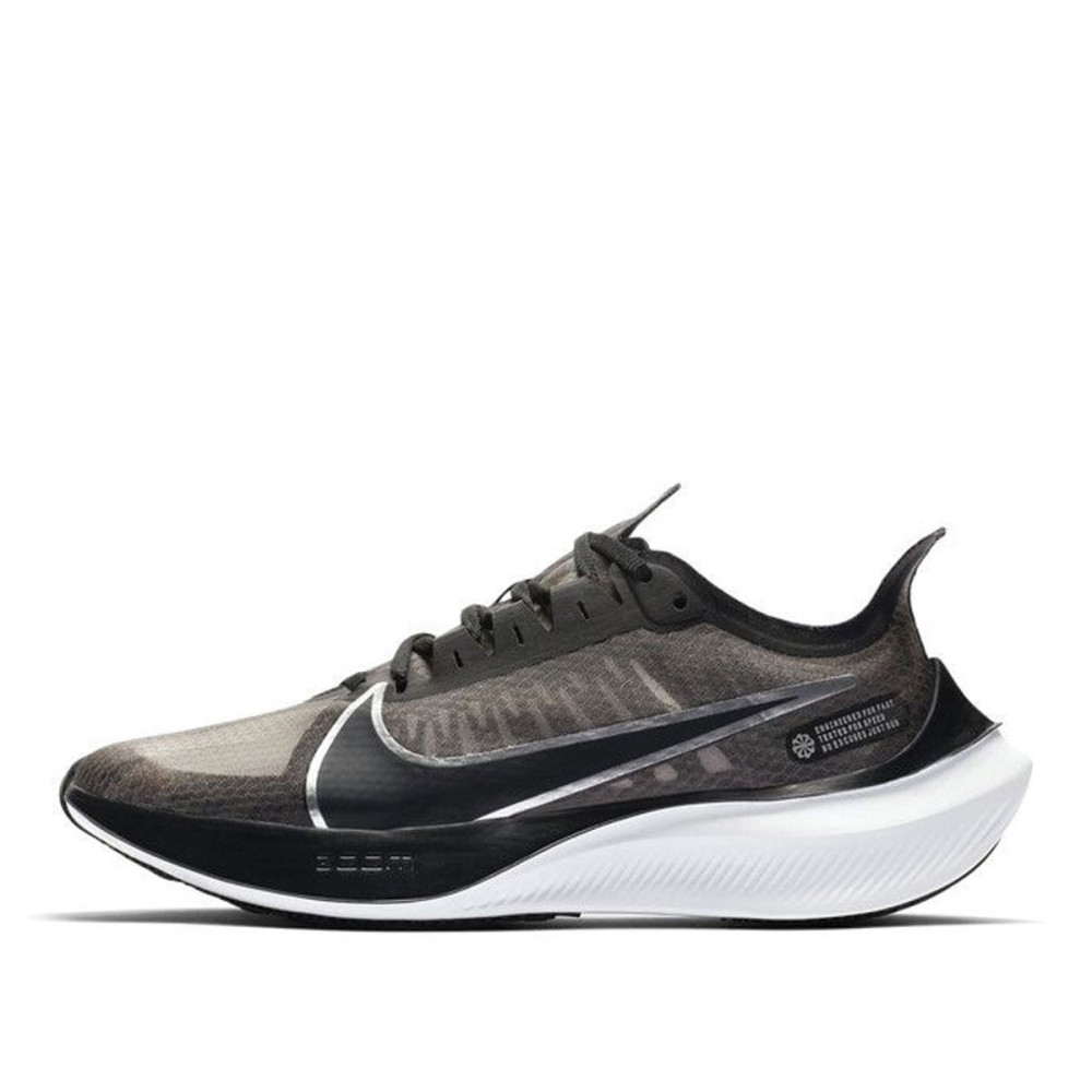 Nike Basket Nike ZOOM GRAVITY