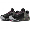 Under Armour Basket Under Armour HOVR APEX