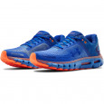 Under Armour Basket Under Armour HOVR INFINITE 2