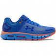 Under Armour Basket Under Armour HOVR INFINITE 2