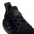 adidas originals Basket adidas Originals ULTRABOOST 20