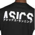 Asics Tee-shirt Asics KATAKANA SS TOP