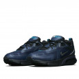 Nike Basket Nike AIR MAX 200 SE