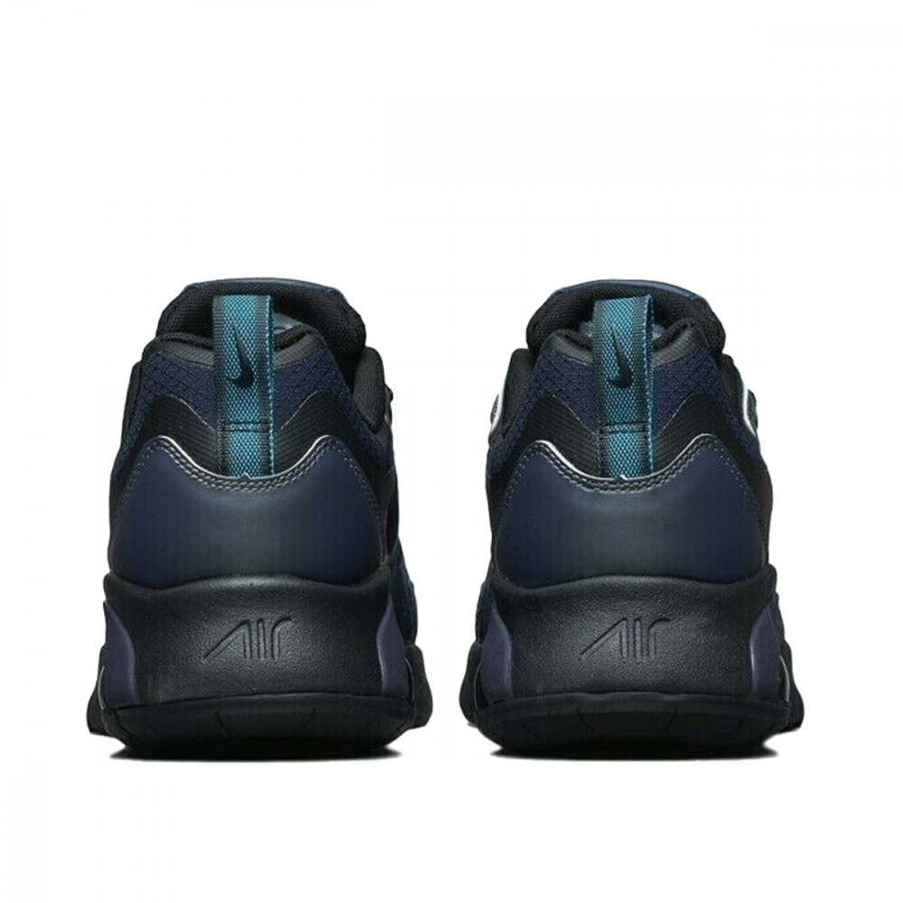 Nike Basket Nike AIR MAX 200 SE