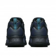 Nike Basket Nike AIR MAX 200 SE