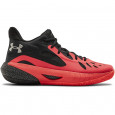 Under Armour Basket Under Armour HOVR HAVOC 3
