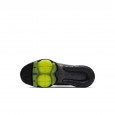 Nike Basket Nike AIR MAX ZM950 NRG JAPAN
