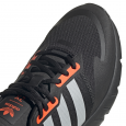 adidas originals Basket adidas Originals ZX 1K BOOST