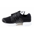 adidas originals Basket adidas Originals Climacool 1 - BA8572