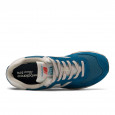 New Balance Basket New Balance 574