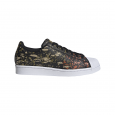 adidas originals Basket adidas Originals SUPERSTAR