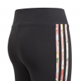 adidas originals Legging adidas Originals HER STUDIO LONDON FLORAL HIGH-WAISTED Junior
