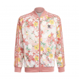 adidas originals Veste de survêtement adidas Originals HER STUDIO LONDON FLORAL SST Cadet