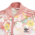 adidas originals Veste de survêtement adidas Originals HER STUDIO LONDON FLORAL SST Cadet