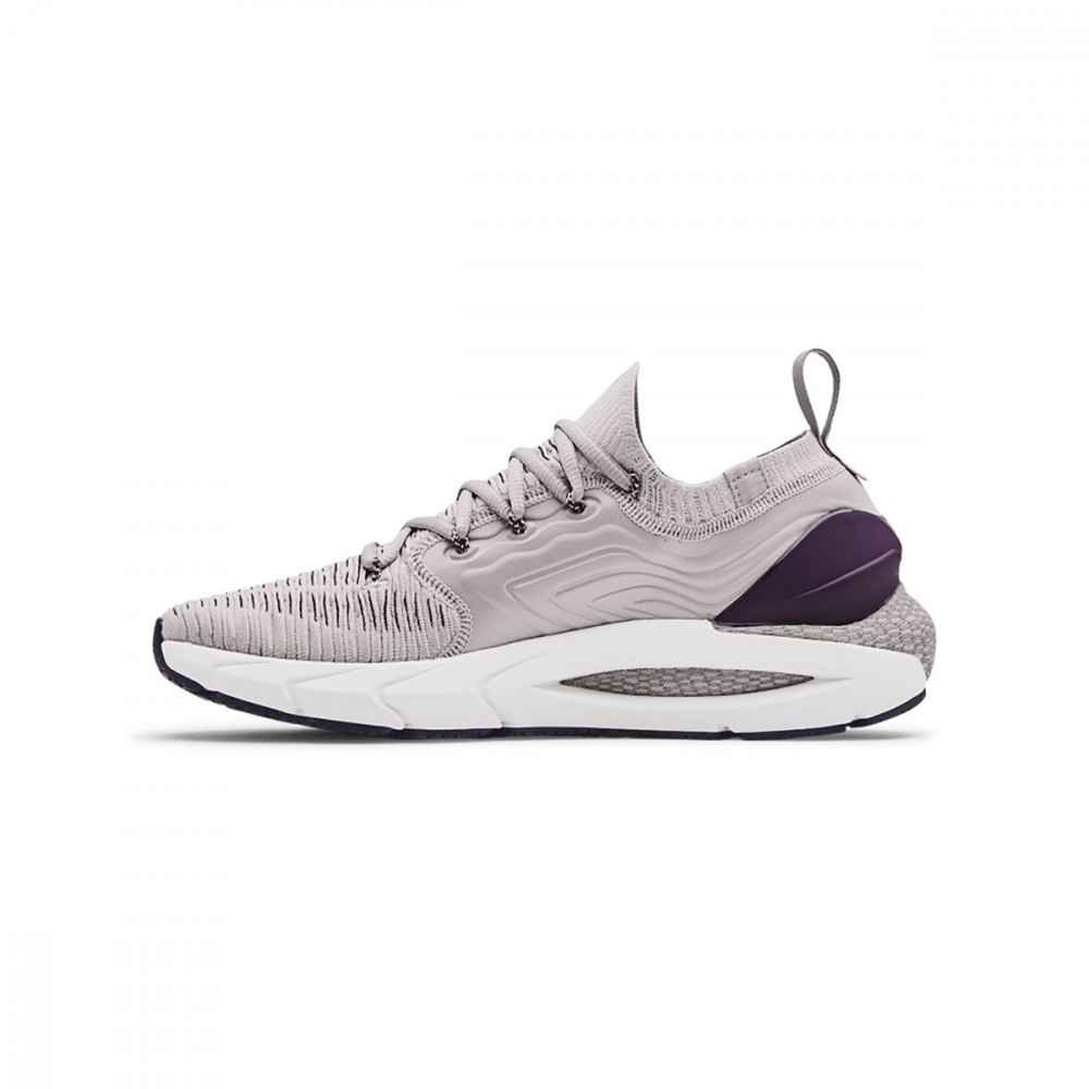 Under Armour Basket Under Armour HOVR PHANTOM 2 INKNT