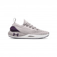 Under Armour Basket Under Armour HOVR PHANTOM 2 INKNT