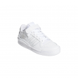 adidas originals Basket Junior adidas Originals FORUM LOW J