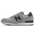 New Balance Basket New Balance GC574 Junior