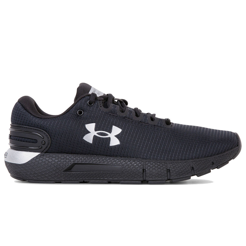 Under Armour Basket Under Armour CHARGED ROGUE 2.5