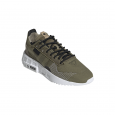 adidas originals Basket adidas Originals GEODIVER PRIMEBLUE