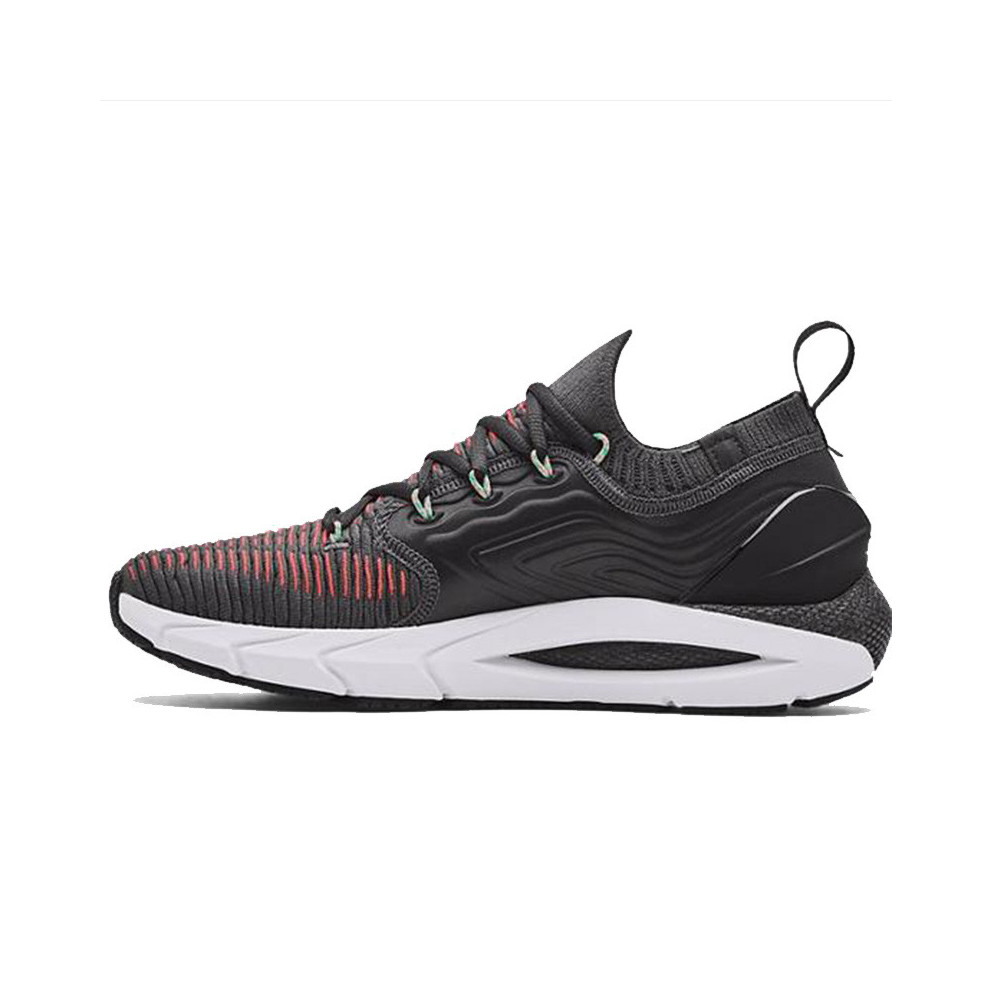 Under Armour Basket Under Armour HOVR PHANTOM 2 IntelliKnit