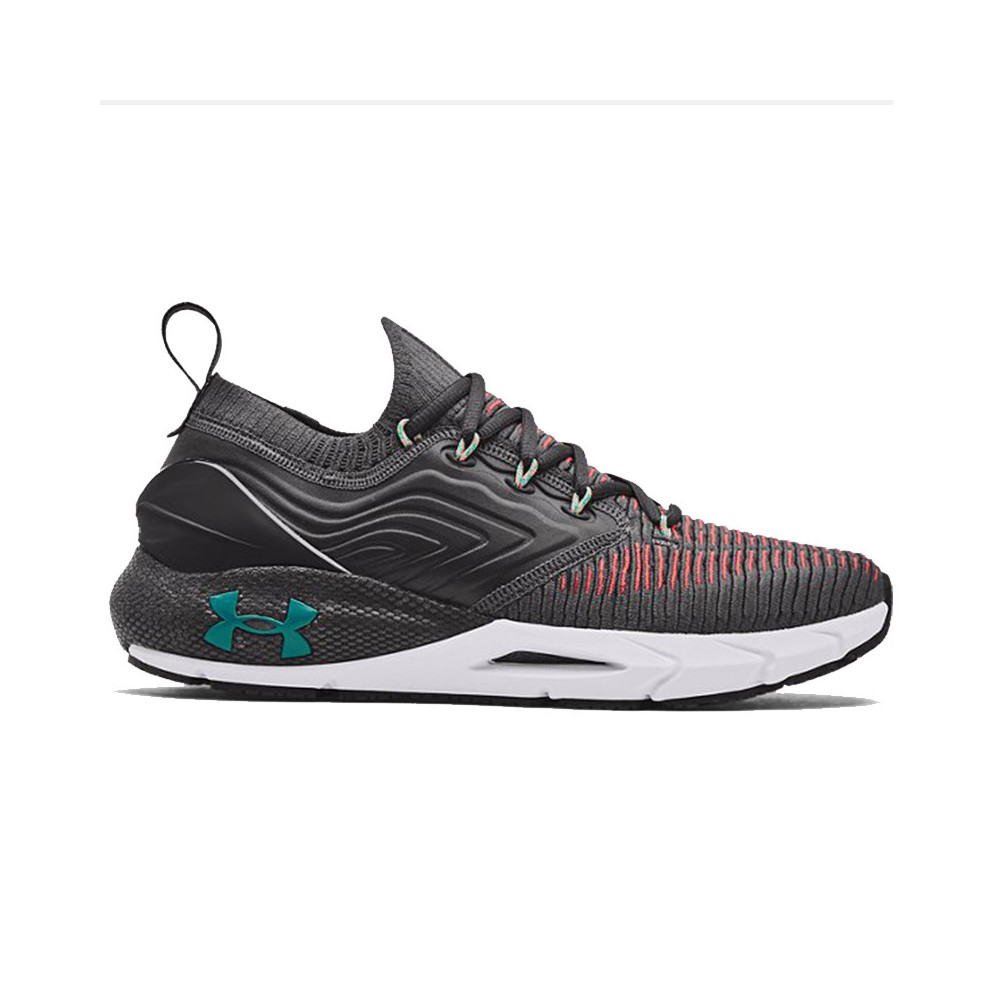 Under Armour Basket Under Armour HOVR PHANTOM 2 IntelliKnit
