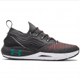Under Armour Basket Under Armour HOVR PHANTOM 2 IntelliKnit