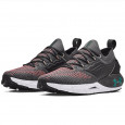 Under Armour Basket Under Armour HOVR PHANTOM 2 IntelliKnit