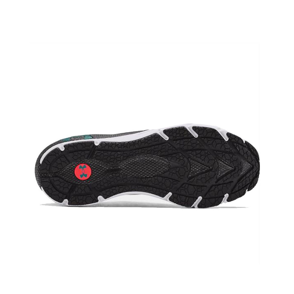 Under Armour Basket Under Armour HOVR PHANTOM 2 IntelliKnit