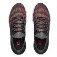 Under Armour Basket Under Armour HOVR PHANTOM 2 IntelliKnit
