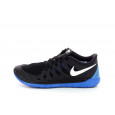 Nike Basket Nike Free 5.0 (GS) - 644428-003